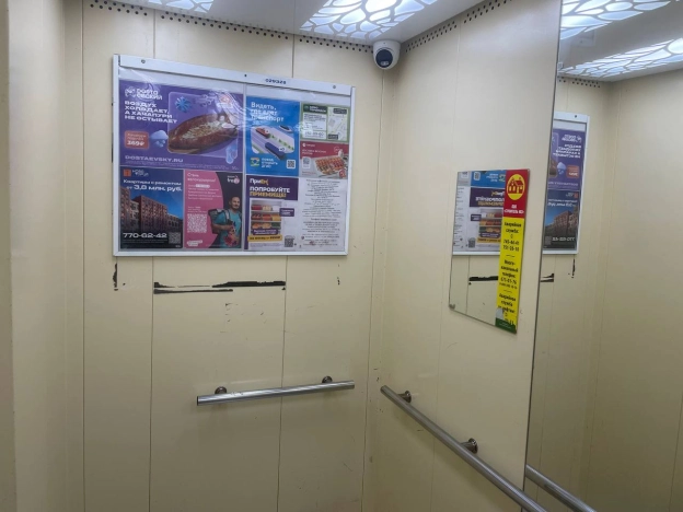 Купить двухкомнатную квартиру у метро Девяткино в Санкт-Петербурге. Вариант № 5261604, 11, площадь -  квм, цена 16290000 рублей