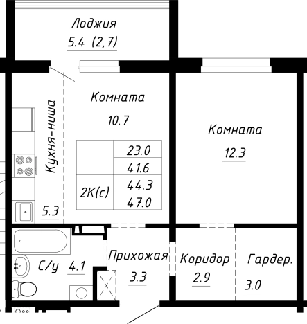 Купить двухкомнатную квартиру в Барнауле. Вариант № 1185867, 0, площадь -  квм, цена 5626100 рублей