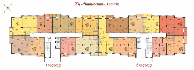 Купить однокомнатную квартиру в Микрорайоне Южный, Ковров в Коврове. Вариант № 146445, 7, площадь -  квм, цена 4433260 рублей