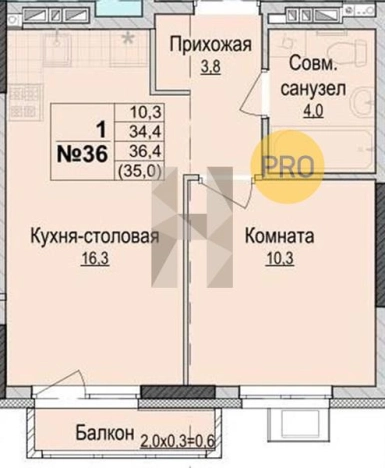 Купить однокомнатную квартиру в новостройках в ЖК Утро на Репина в Ижевске. Вариант № 66233, 0, площадь -  квм, цена 3166000 рублей