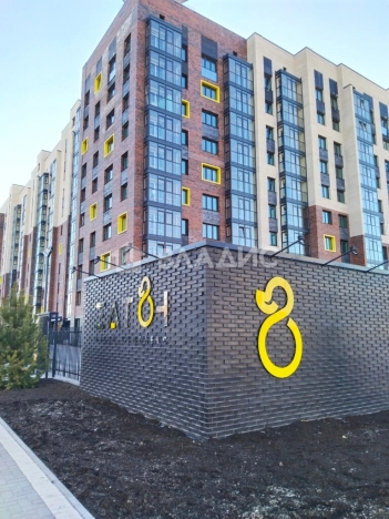 Купить трехкомнатную квартиру в Микрорайоне Водники в Вологде. Вариант № 54458, 35, площадь -  квм, цена 17990000 рублей