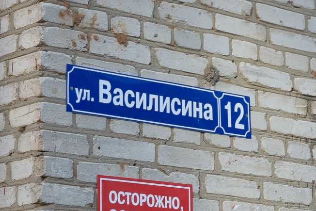 Купить квартиру на улице Василисина в Владимире. Вариант № 2654695, 27, площадь -  квм, цена 4300000 рублей