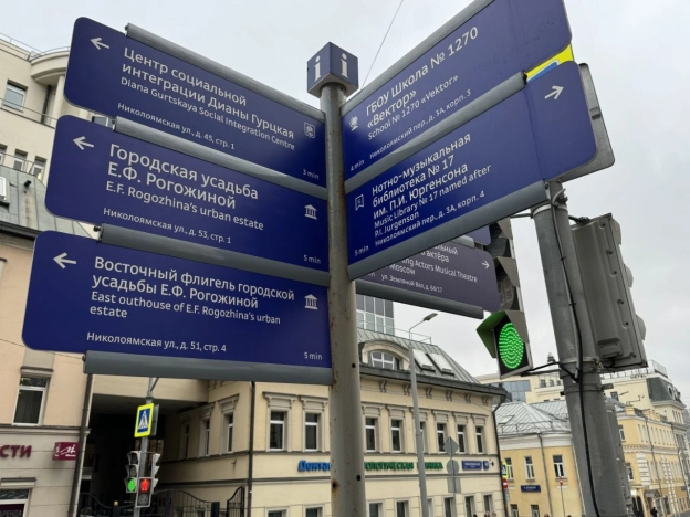 Купить квартиру в ЦАО в Москве. Вариант № 1631898, 23, площадь -  квм, цена 18000000.0000 рублей