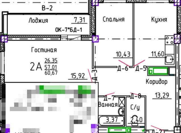 Купить квартиру в Республике Татарстан (татарстан). Вариант № 139953, 1, площадь -  квм, цена 9232457 рублей