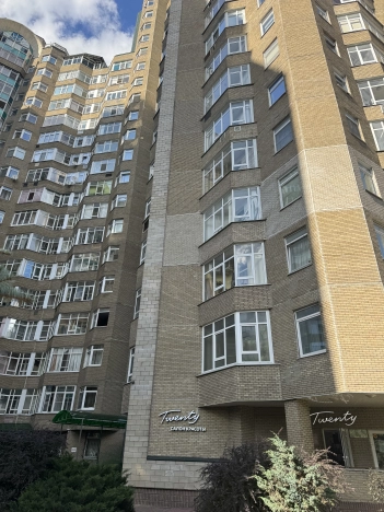 Купить квартиру в ЮЗАО в Москве. Вариант № 1916728, 20, площадь -  квм, цена 36500000.0000 рублей