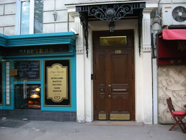 Купить квартиру в районе Пресненский в Москве. Вариант № 6973334, 4, площадь -  квм, цена 144500000 рублей