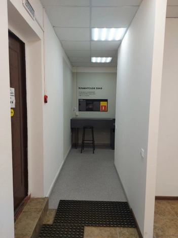 Купить коммерческую недвижимость в Белгороде. Вариант № 2787, 6, площадь -  квм, цена 7349000 рублей