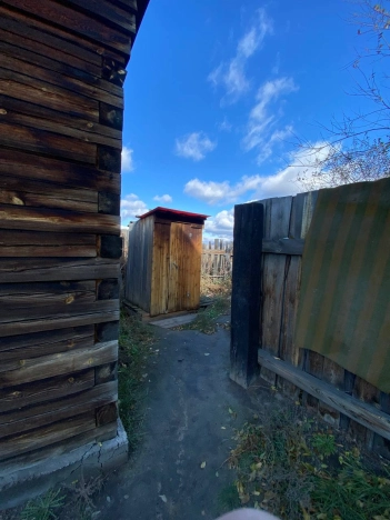 Купить дом в Улан-Удэ. Вариант № 5522479, 9, площадь -  квм, цена 5500000 рублей