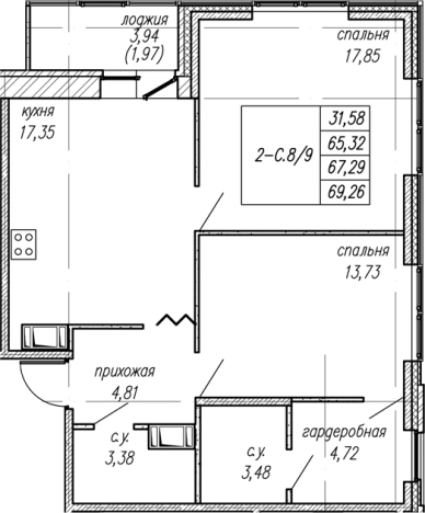 Купить трехкомнатную квартиру в ЖК Уютный в Ленинградской области. Вариант № 8063773, 0, площадь -  квм, цена 11598643 рублей