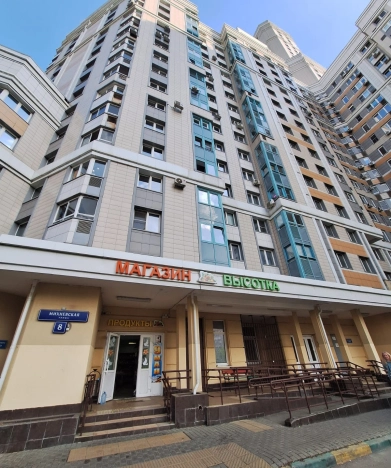 Купить готовый бизнес в Москве. Вариант № 38327, 2, площадь -  квм, цена 4000000.0000 рублей
