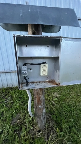 Купить земельный участок в Владимире. Вариант № 4145836, 11, площадь -  квм, цена 799999 рублей