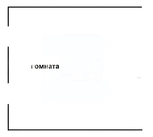 Купить квартиру в Москве. Вариант № 9668830, 8, площадь -  квм, цена 5285000 рублей