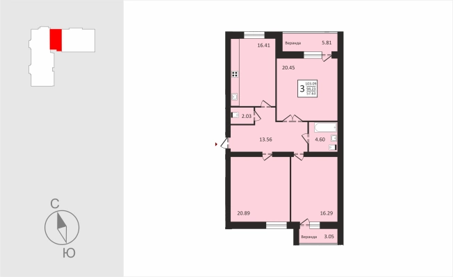 Купить квартиру в новостройках в ЖК Дом на Батурина,10 в Владимире. Вариант № 152044, 0, площадь -  квм, цена 12886250 рублей