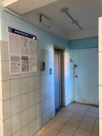 Купить трехкомнатную квартиру на вторичке в ВАО в Москве. Вариант № 5922162, 22, площадь -  квм, цена 13500000 рублей