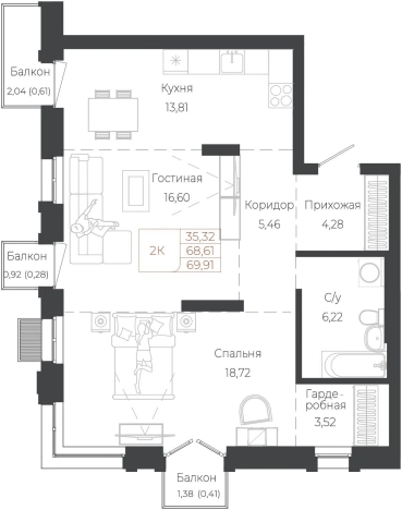 Купить двухкомнатную квартиру в новостройках на улице Южный тракт в Алтайском крае. Вариант № 7629879, 0, площадь -  квм, цена 17547410 рублей
