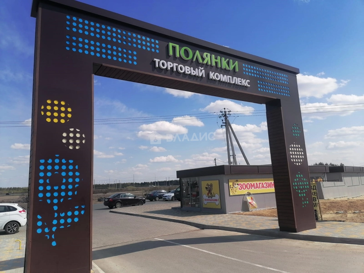 Photo https://36000382-a1c2-4a8a-a109-3fc3bfc73cf7.selcdn.net/App/Entity/ObjectRealty/ObjectRealty/XY/3f553507-31ec-4c59-a3ec-f230e3414332/WQTtWVPCdUTqhF87vfOXC6MoqUesMMiifMvDe14l.jpg.compressed.webp