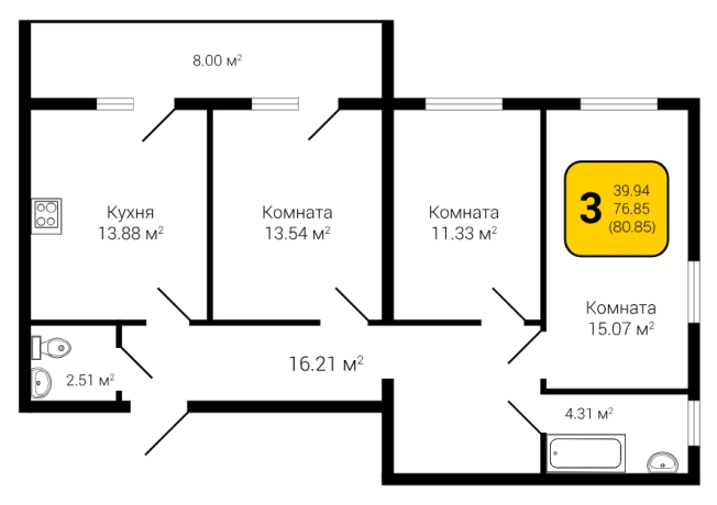 . Вариант № 130683, 0, площадь - 80.85 квм, цена 8489250 рублей