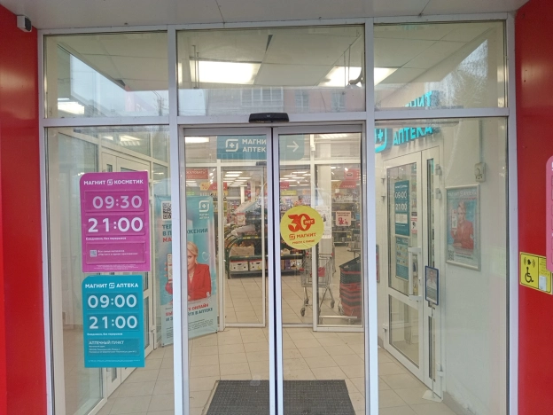 Снять коммерческую недвижимость свободного назначения на улице Промышленная в Рязани. Вариант № 16403, 3, площадь -  квм, цена 50000 рублей