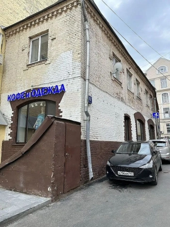 Купить квартиру в районе Басманный в Москве. Вариант № 49731, 0, площадь - квм, цена 53999999.0000 рублей