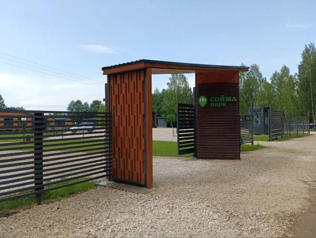 Купить дачу в Московской области. Вариант № 25163, 14, площадь -  квм, цена 1450000 рублей