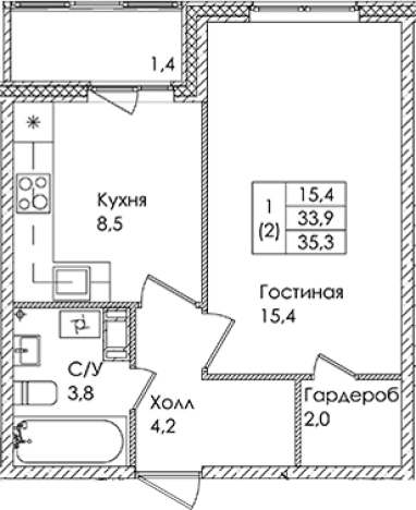 Купить однокомнатную квартиру в ЖК Ермак в Ленинградской области. Вариант № 6609224, 0, площадь -  квм, цена 5198800 рублей