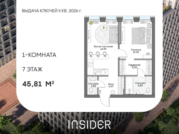 Купить квартиру у метро Тульская в Москве. Вариант № 10611488, 0, площадь - квм, цена 25216115 рублей