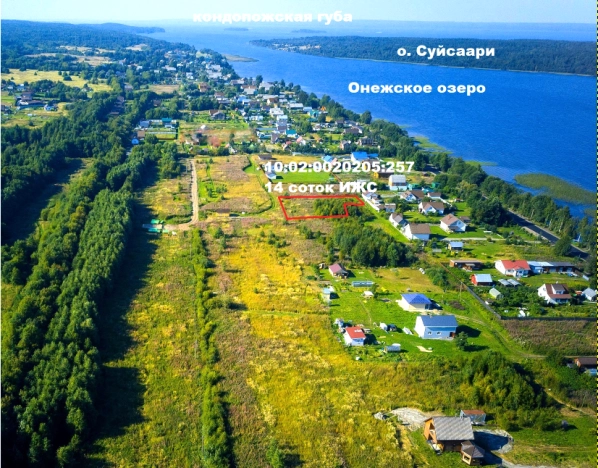 Купить земельный участок в Петрозаводске. Вариант № 12851, 1, площадь -  квм, цена 860000 рублей