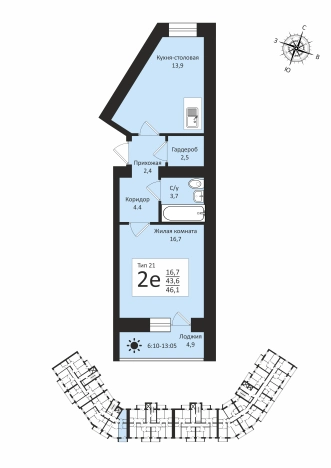 Купить двухкомнатную квартиру в новостройках в Сыктывкаре. Вариант № 109313, 0, площадь -  квм, цена 5460545 рублей