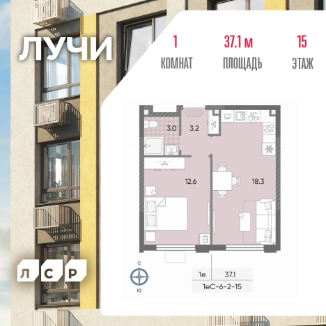 Купить однокомнатную квартиру в районе Солнцево в Москве. Вариант № 3819779, 0, площадь -  квм, цена 15015594 рублей
