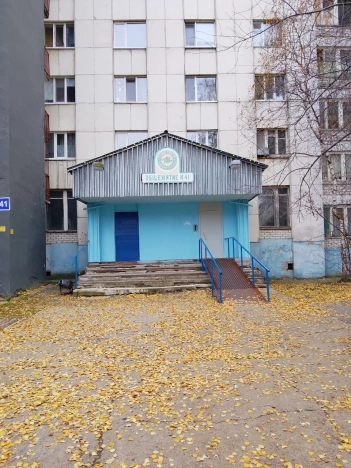 Купить комнату в Тобольске. Вариант № 8363370, 10, площадь -  квм, цена 830000 рублей