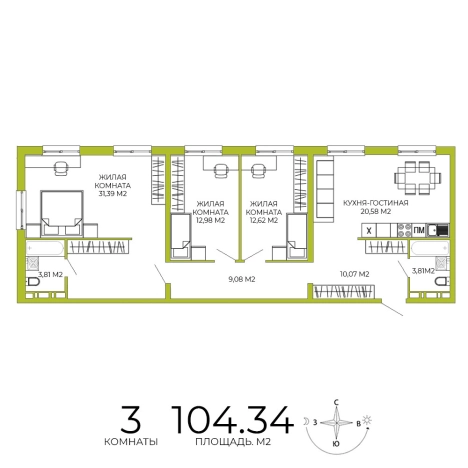 Купить трехкомнатную квартиру на вторичке в ЖК Жилой комплекс "Лугометрия" в Пензе. Вариант № 115899, 0, площадь -  квм, цена 9703620 рублей