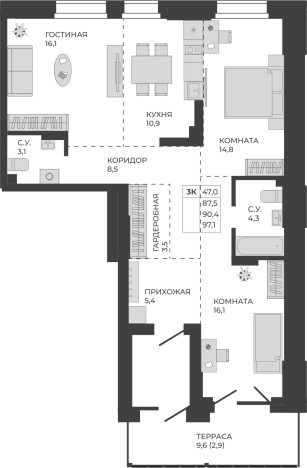 Купить трехкомнатную квартиру в ЖК Павлов в Барнауле. Вариант № 7627577, 0, площадь -  квм, цена 13424400 рублей