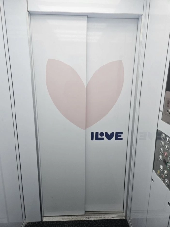 Купить квартиру в Москве. Вариант № 10278596, 14, площадь -  квм, цена 21499000 рублей