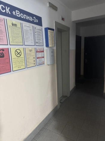 Купить квартиру в Москве. Вариант № 10208973, 24, площадь - квм, цена 15300000 рублей