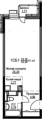 Купить Студию в Фрязине. Вариант № 156468, 0, площадь -  квм, цена 5797000 рублей