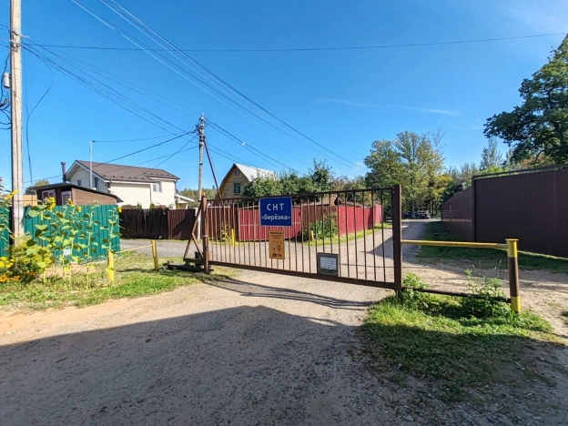 Купить дом в Москве. Вариант № 4149275, 21, площадь - квм, цена 4400000 рублей
