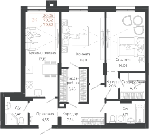 Купить двухкомнатную квартиру в новостройках на улице Южный тракт в Алтайском крае. Вариант № 7629951, 0, площадь -  квм, цена 18130560 рублей