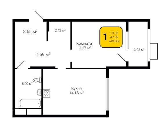 Купить однокомнатную квартиру в ЖК Z-town в Воронеже. Вариант № 133719, 0, площадь -  квм, цена 7676156 рублей