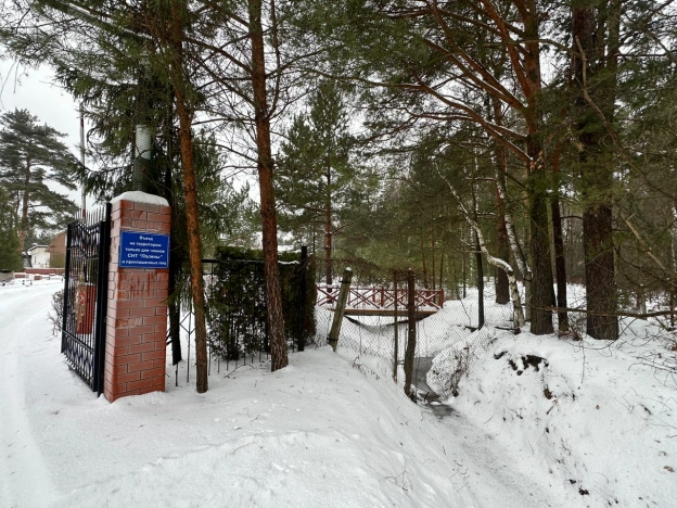 Купить земельный участок в Раменском. Вариант № 23084, 8, площадь -  квм, цена 2200000 рублей