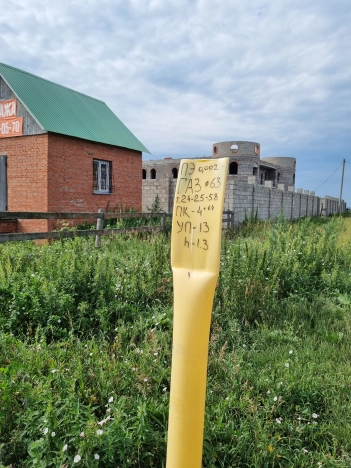 Купить дом в Омске. Вариант № 6156, 4, площадь -  квм, цена 3500000 рублей