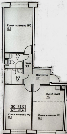 Купить квартиру в районе Текстильщики в Москве. Вариант № 31173, 12, площадь - квм, цена 23500000.0000 рублей