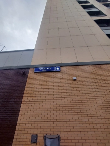 Купить квартиру в ЖК Сиреневый парк в Москве. Вариант № 9492275, 10, площадь - квм, цена 29500000 рублей