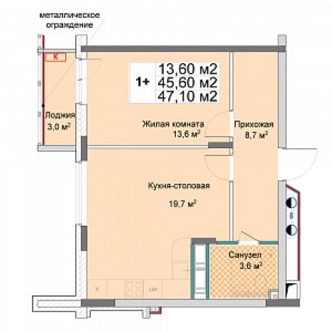 Купить однокомнатную квартиру у метро Чкаловская в Нижнем Новгороде. Вариант № 148615, 0, площадь -  квм, цена 7664427 рублей
