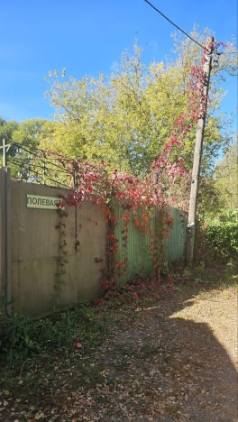 Купить земельный участок у метро Медведково в Королёве. Вариант № 13929, 4, площадь -  квм, цена 6000000 рублей