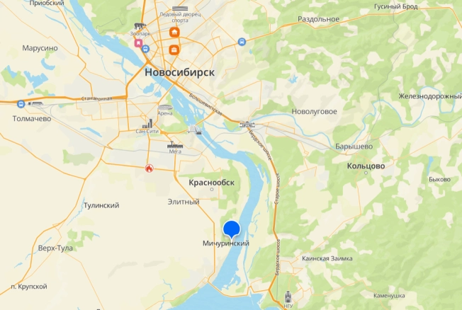 Купить дом в Искитиме. Вариант № 7992700, 13, площадь -  квм, цена 19000000 рублей