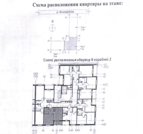Купить квартиру в новостройках в Омске. Вариант № 40265, 10, площадь -  квм, цена 5800000 рублей
