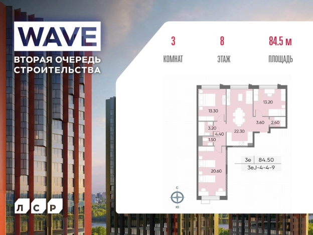 Купить трехкомнатную квартиру в новостройках в районе Москворечье-Сабурово в Москве. Вариант № 3974537, 0, площадь -  квм, цена 33528501 рублей