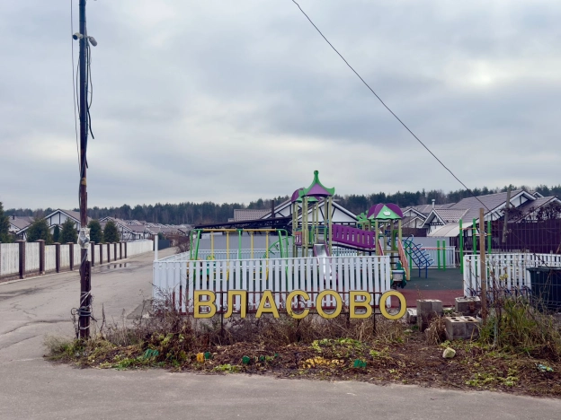 Купить дом в Москве. Вариант № 9639207, 6, площадь - квм, цена 7900000 рублей