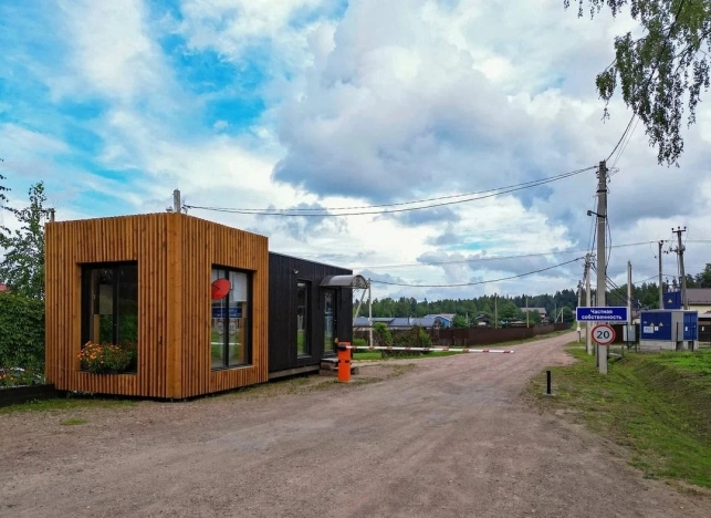 Купить земельный участок на улице Южный склон в Ленинградской области. Вариант № 9508166, 2, площадь -  квм, цена 2111124 рублей