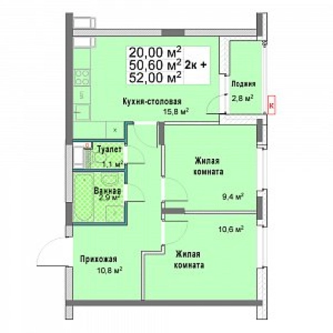 Купить двухкомнатную квартиру у метро Чкаловская в Нижнем Новгороде. Вариант № 145718, 0, площадь -  квм, цена 9218322 рублей